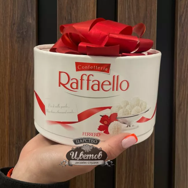 Конфеты Raffaello Макс