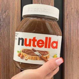 Паста Nutella от интернет-магазина «Царство цветов»