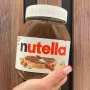 Паста Nutella