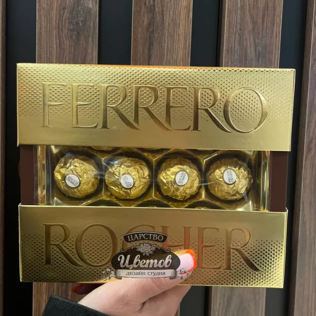 Конфеты Ferrero Rocher стандарт